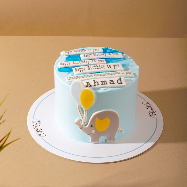 Elephant Star Baby Shower Cake – Freed's Bakery