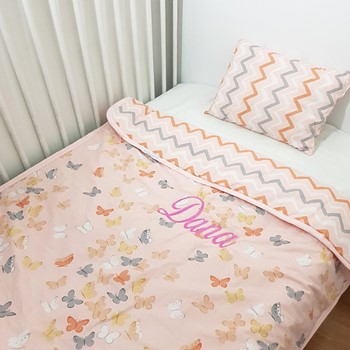 Butterfly Bed Set