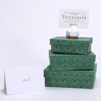 Green Gift Box