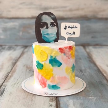 Madam Fairoz Cake