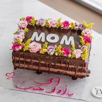 Mom Crown Cake