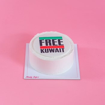 Free Kuwait I