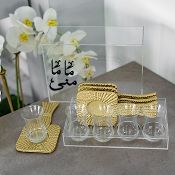 Personalized Gold Set 