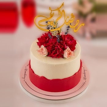 15% OFF - Duchess (Ramadan Special)