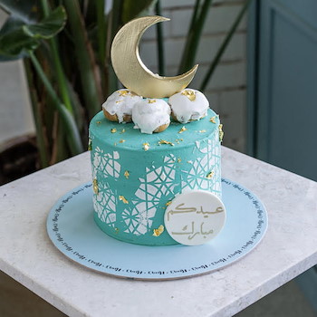 Eid Love Cake II