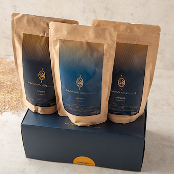 Arabic Coffee Gift Set