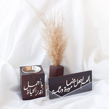Marriage Wooden Gift