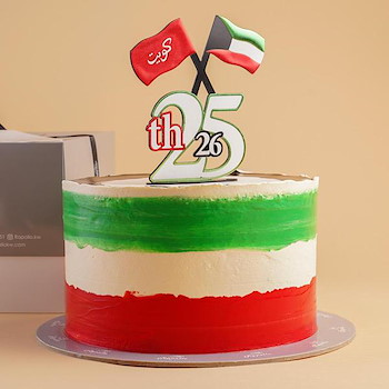 National Day Cake 2