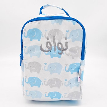 Blue Elephant Backpack