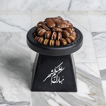 Double Chocolates Stand Ramadan