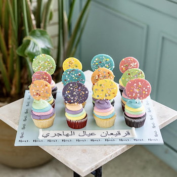  Gergean Lollipops Cupcakes