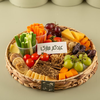 Pecanovo Eid Platter