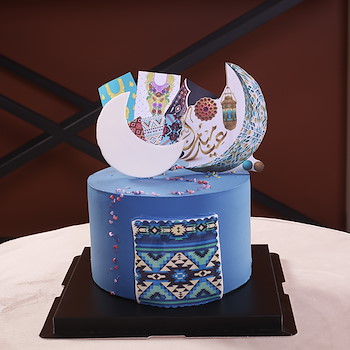 Neqssa Blue Cake