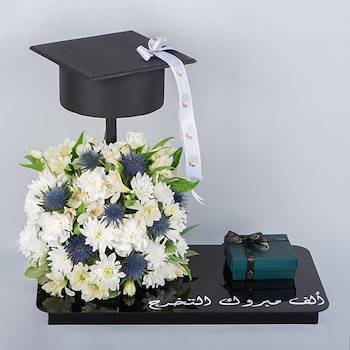 Graduation Bouquet 1