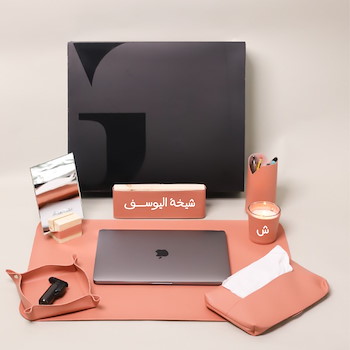 Office Organizer Gift (Pink)