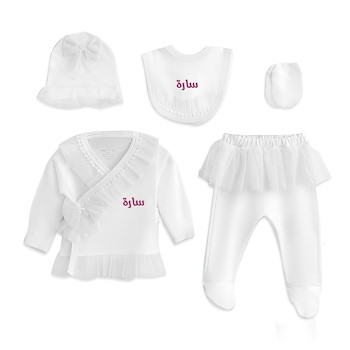 Baby White Set