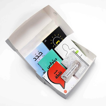 Reader Group For Development