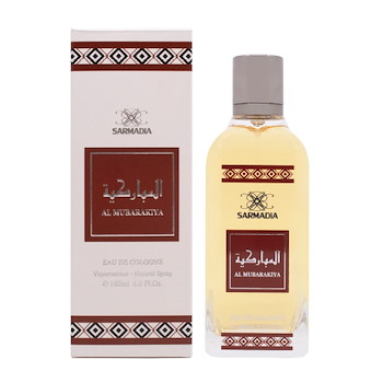 Al Mubarakiya Perfume
