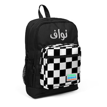 Chess Backpack