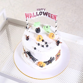 White Elegant Halloween Cake