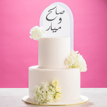 Bridal Cake 
