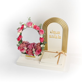 Pink Mirror Tray
