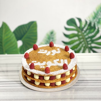 Mille Feuille 3