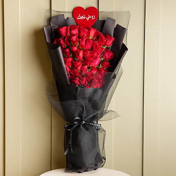 True Love Bouquet 1