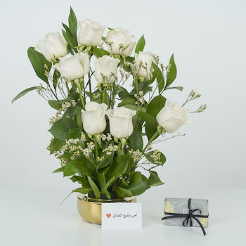 25% OFF - White Ziya