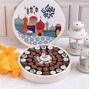 Ramadan Antic Tray