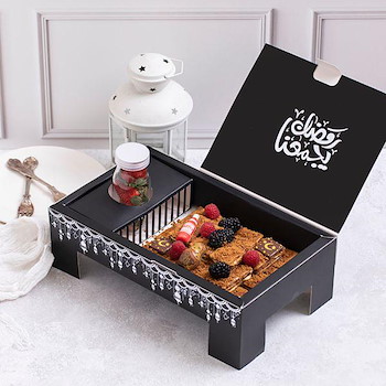 Ramadan Honey Cake Box