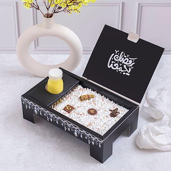Ramadan Saffron Cake Box