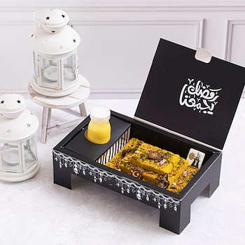 Ramadan Gors Agaly Box