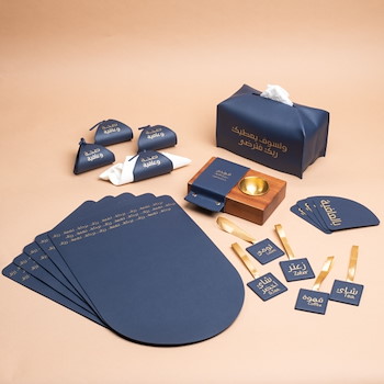 Leather Table Set Navy