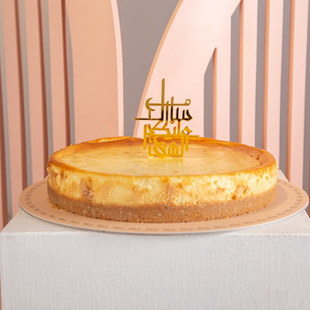 Ramadan Cheesecake