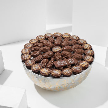 Metal Tray Silver Ramadan