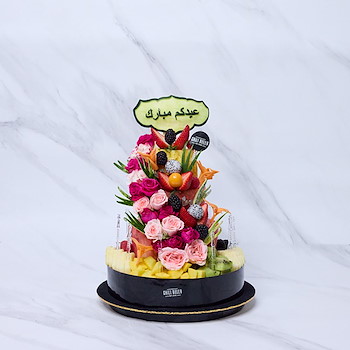 15% OFF - Eid Fruits Layers 