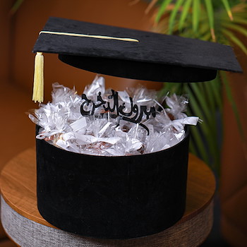 Graduation Party Box