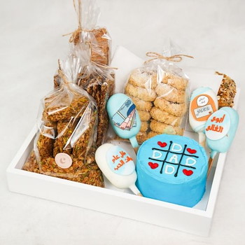 10% OFF - Super Dad Tray