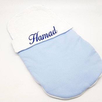 Blue Sleep Bag