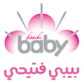 بيبي فتيحي