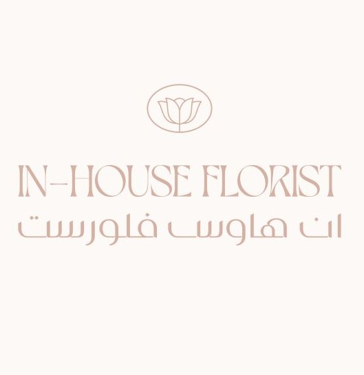 In-House Florist